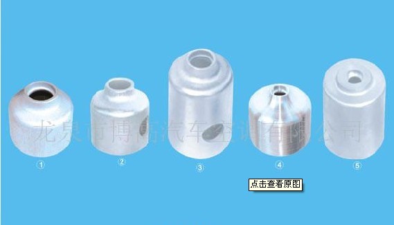 汽车空调消声器bg-b1010汽车空调