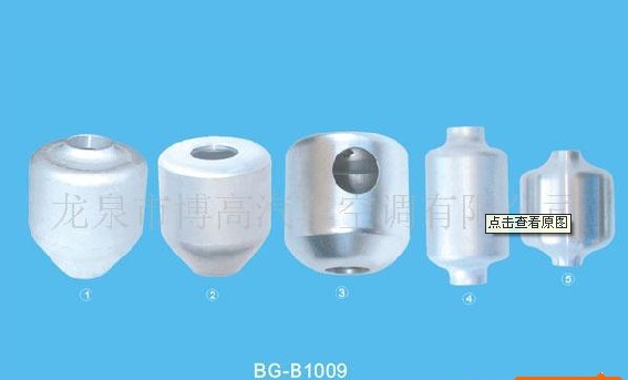 汽车空调 消声器 bg-b1009