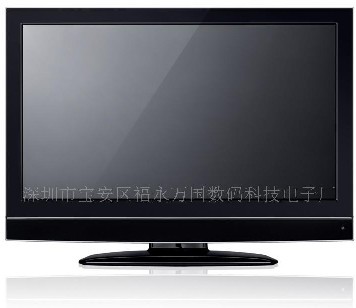 中国著名品牌深视宝高清液晶电视家用电器/电视机