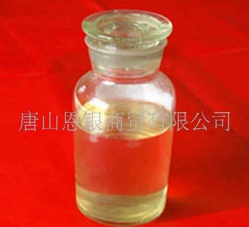 煤焦化粗苯