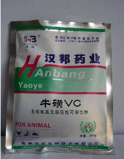 兽药畜用药——牛磺vc