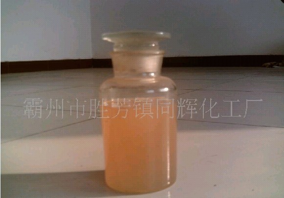 氯丁喷胶