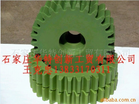 尼龙齿轮