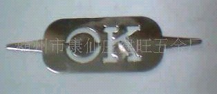 箱包、服饰配件 厂家直销