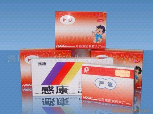 多层彩色防伪包装用纸，具备防伪功能