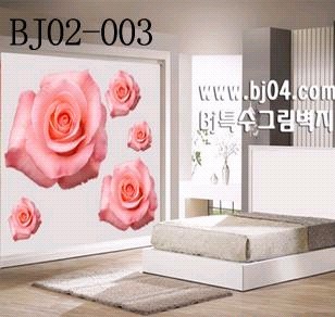 韩国墙贴/背景墙装饰/涂鸦艺术壁画/墙纸壁纸