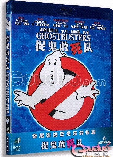 音像制品