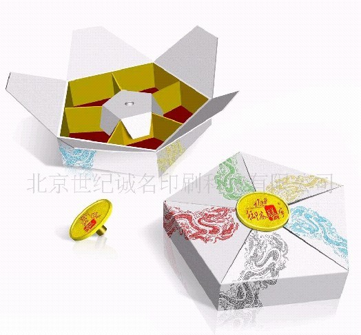 首饰包装盒 礼品包装盒制作