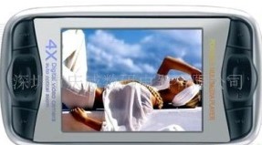 mp4,数码批发,电子礼品