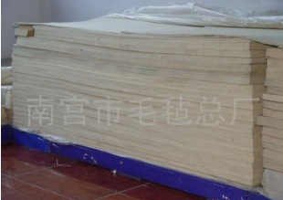 工艺麻将毡及各种羊毛化纤加工