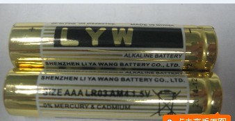 七号碱性电池