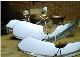亿家乐牌太阳灶（国家专利产品）