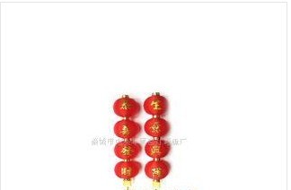 串灯笼.广告灯笼