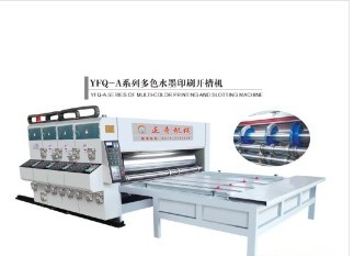 纸箱加工机械设备
