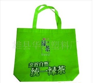 生产无纺布礼品袋，西服袋，束口袋，面粉袋，