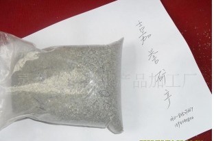 彩砂-竹叶青，万年青