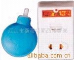 亚超声遥控开关