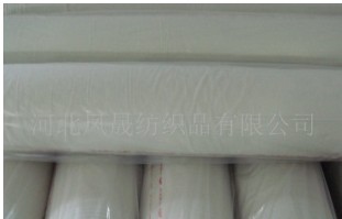 加工鞋材布