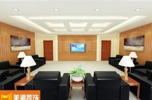 石家庄美潮装饰工程有限公司 1