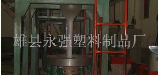 广告袋 礼品袋 发布塑料袋广告服务