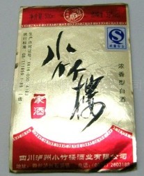 pvc商标印刷加工