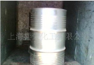 医药中间体/化工中间体/丙炔酸乙酯