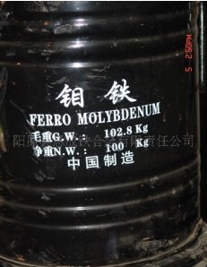 长期供应，钼铁，合金