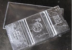 中晟合金，热镀锌专用产品稀土合金