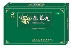 参茸丸大蜜丸_厂家让利促销批发79种中成药