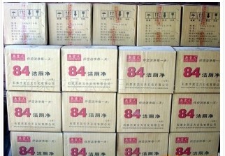 清洗剂84厕净