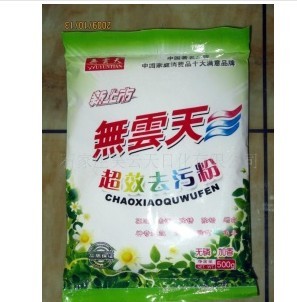超效硬表面去污粉