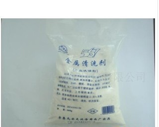 清洗剂