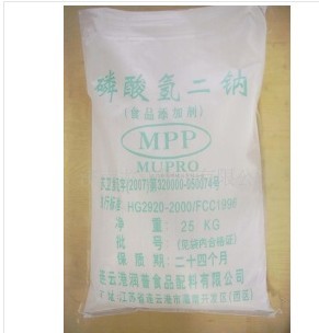磷酸氢二钠