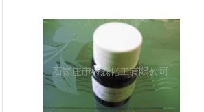 含氟非离子表面活性剂
