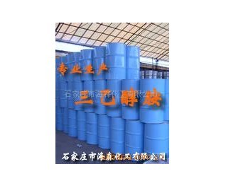 三异丙醇胺