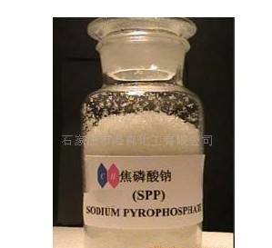 焦磷酸钠
