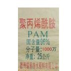 聚丙烯酰胺