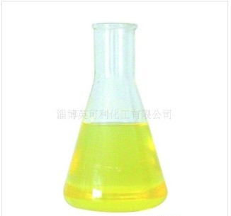 化学合成导热油烷基苯t315