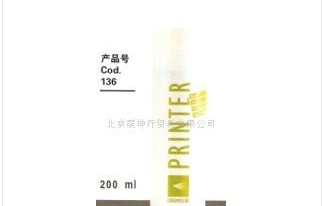 打印机清洁剂