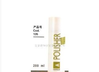 表面上光剂