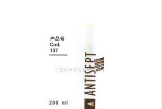 除菌清洁剂