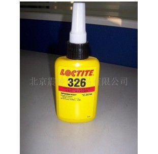 乐泰326胶