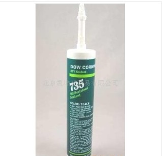 道康宁735高温硅胶