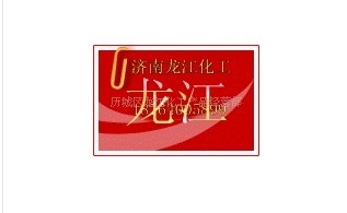 销售甲苯