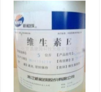 现货（新和成）ve油98％医药级 ve粉食品级