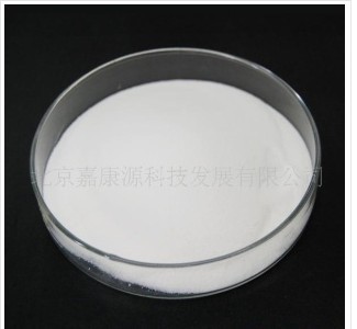 现货 水解胶原蛋白 原料