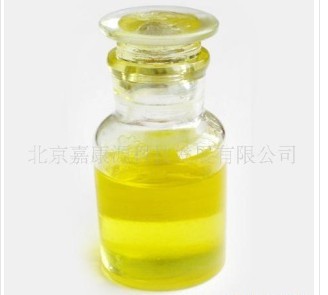 现货食品级 维生素d3油 100万iu/克