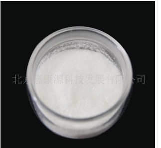 现货维生素d3结晶 vd3油