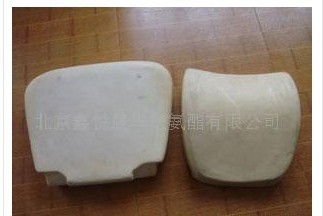 ｐｕ 高回弹 组合料