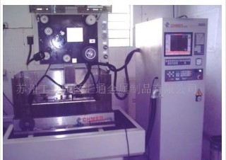 1.2080江苏模具钢材